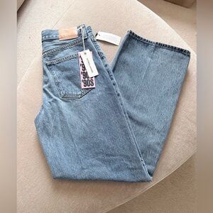 Denim Forum Barrel Jeans - New
